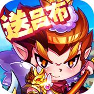 酷跑三国志电脑版-酷跑三国志pc版下载v1.0.9.138 官方版