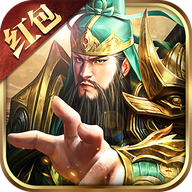 放置群雄红包版 v1.002 官方版