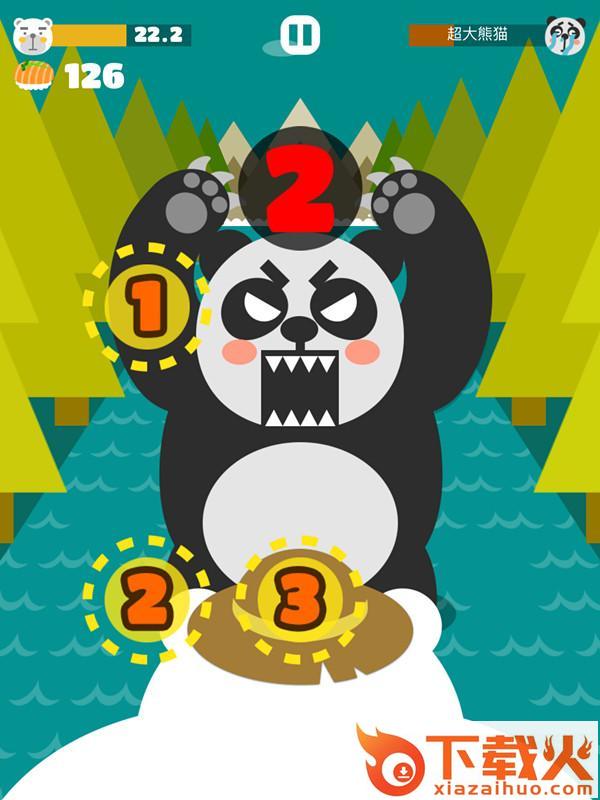 Big Bear(大熊鲑鱼猎人游戏) v1.0 安卓版截图1