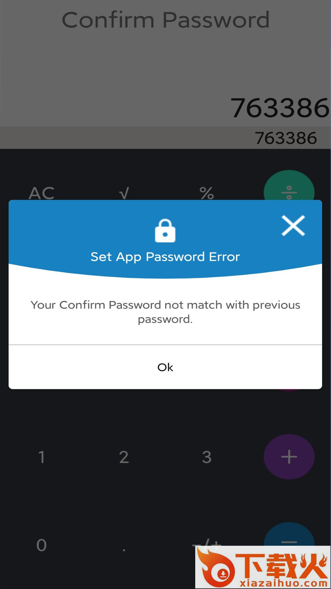 Blue点亮秘密截图1