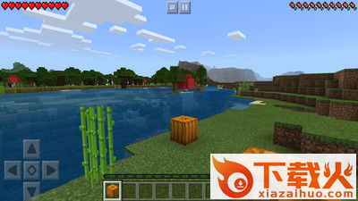 我的世界起床战争Minecraft Dungeons手机版截图1