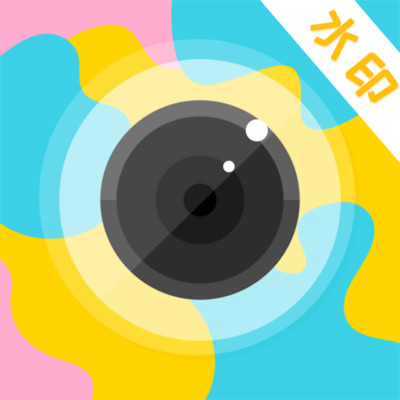 微商水印相册app下载-微商水印相册v3.1.0224 安卓版