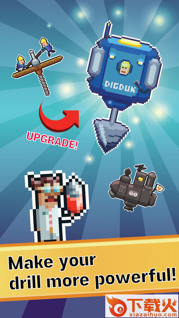 矿工先生游戏 v1.023 安卓版截图1