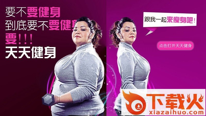 最经典孕妇瑜伽截图1