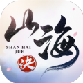 山海诀大荒传说手游-山海诀大荒传说v1.0 安卓版