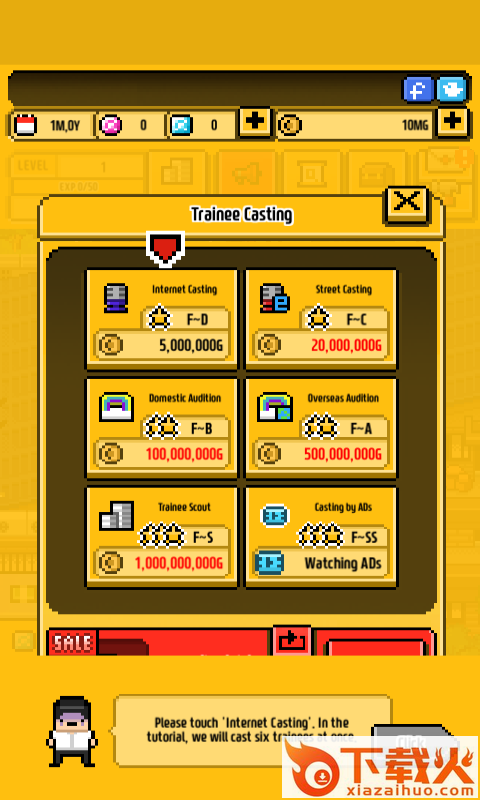 Monthly Idol游戏截图2