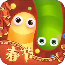 蛇蛇大乱斗 v1.1.4 安卓版 蛇蛇大乱斗 v1.1.4 安卓版