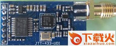 BX-RF100S无线发射模块USB驱动程序 v6.7 最新免费版 截图1