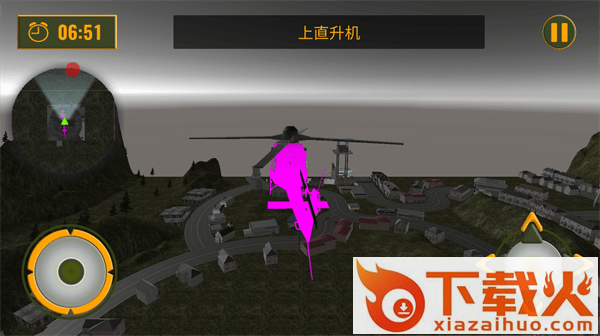 王牌军团对决截图2