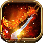 屠沙雷霆 v1.2 安卓版