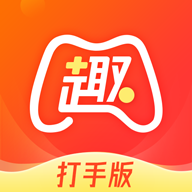 趣代练打手版最新版下载-趣代练打手版appv1.1.2 最新版
