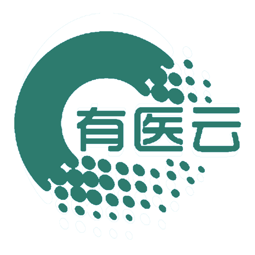 有医健康咨询 v1.0.7 安卓版 有医健康咨询 v1.0.7 安卓版
