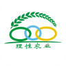 理性农业app苹果版-中国理性农业客户端ios版(暂未上线)v1.1.10 iphone版
