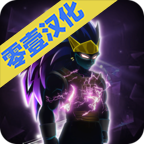 龙影战争手游官方版下载-龙影战争v1.0.0 安卓版