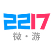 2217微游app下载 v2.6 安卓版
