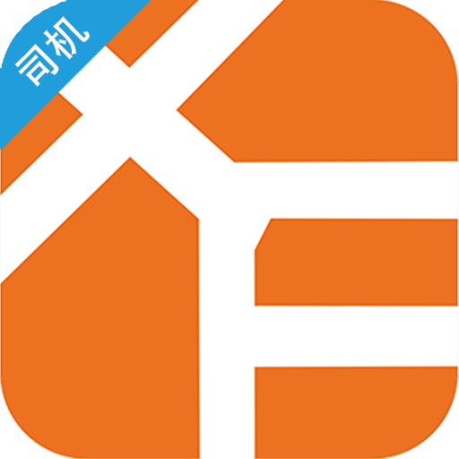 幸福专车司机端app下载-幸福专车司机端v1.3.0 安卓版