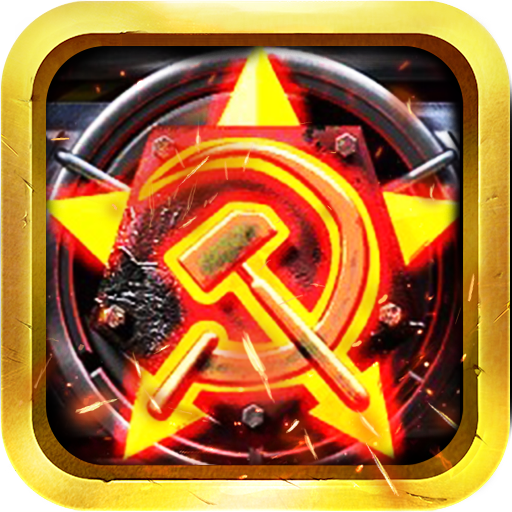 红警危机手游九游版 v4.0 官方版 红警危机手游九游版 v4.0 官方版