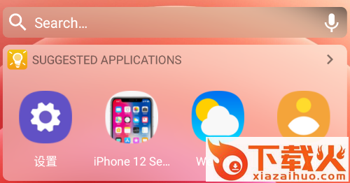 安卓仿ios12桌面全套仿安卓完美版下载截图3