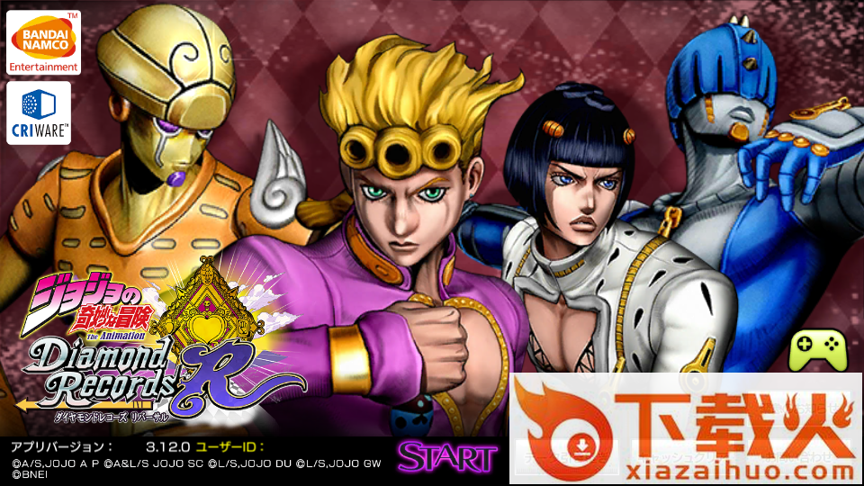 jojo的奇妙冒险天堂之眼手机版自带按键(ジョジョDR2)截图2