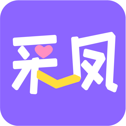 彩凤聊天下载-彩凤appv1.0.0 手机版