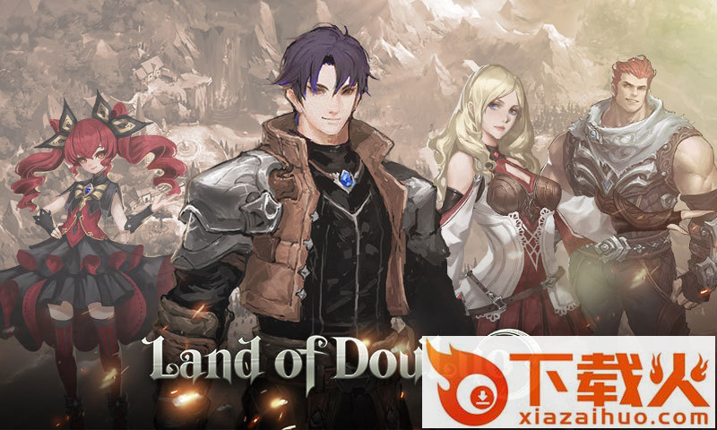 Project DL(代号dl)截图1