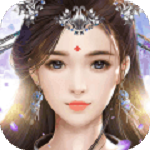 赤心巡天 v4.4.0 安卓版 赤心巡天 v4.4.0 安卓版
