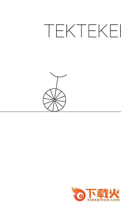 Tekteker(平衡独轮车手游)截图1