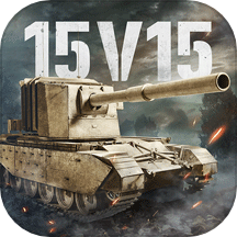 坦克连国际服官方下载 v1.4.1 安卓版
