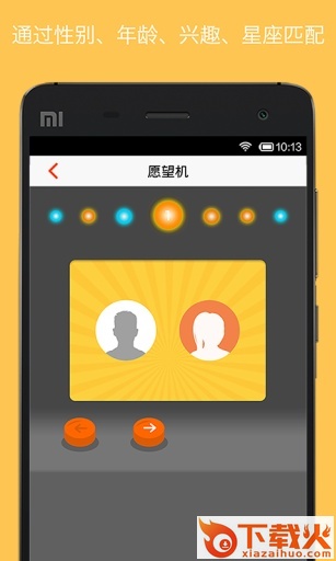 我的朋友圈截图1