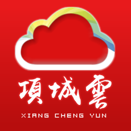 项城云app v3.2.0 最新版