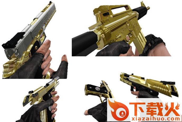 cs1.6黄金武器包 珍藏版 截图1