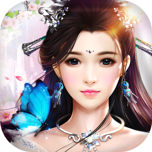 九天传手游官方版下载-九天传v1.0.0 安卓版