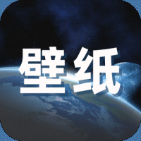 苹果壁纸高清图片下载-苹果壁纸app下载v2.0.0 安卓版