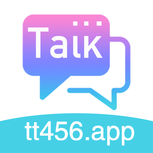 TalkTalk官网app下载-TalkTalkv1.2.3 最新版