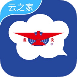 同呼电脑版下载-温氏同呼电脑版下载v2.0.4 pc版