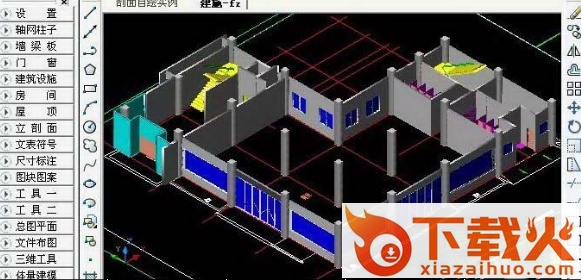 建筑图纸设计软件