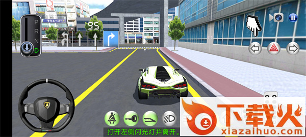 汽车模拟驾驶截图3