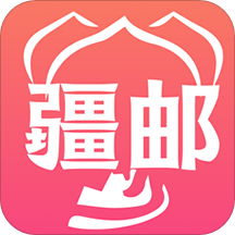 疆邮app下载-疆邮v1.0.7 最新版