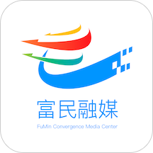 富民融媒app v1.1.4 安卓最新版