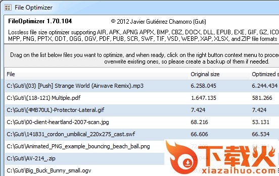 File Optimizer(文件压缩软件) v11.00.2001 绿色版 截图1