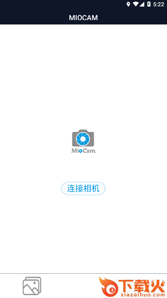 MIOCAM app截图1
