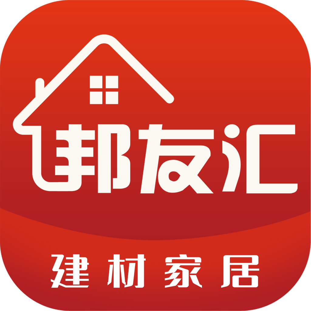 邦友汇家居app下载-邦友汇家居v1.0.9 安卓版