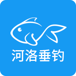 河洛垂钓app下载-河洛垂钓v1.4.0 安卓版