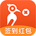 小啄赚钱领红包券下载-小啄赚钱红包版appv1.0 最新版