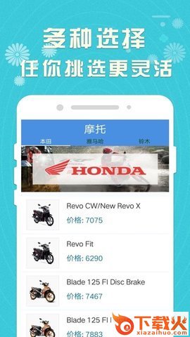 白银钱包APP截图2