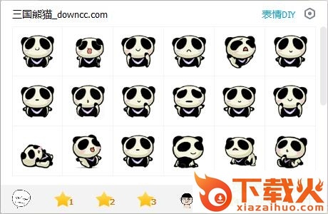 三国熊猫qq情包
