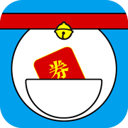 口袋优惠券APP下载-口袋优惠券v5.3.1 最新版