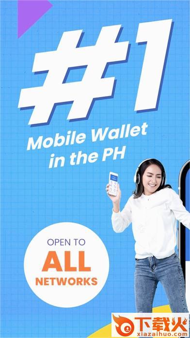 gcash app截图1