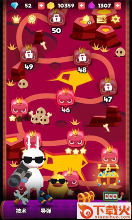 Bazuka(怪物打砖块游戏)截图2