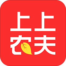 上上农夫app下载-上上农夫v1.1.2 安卓版